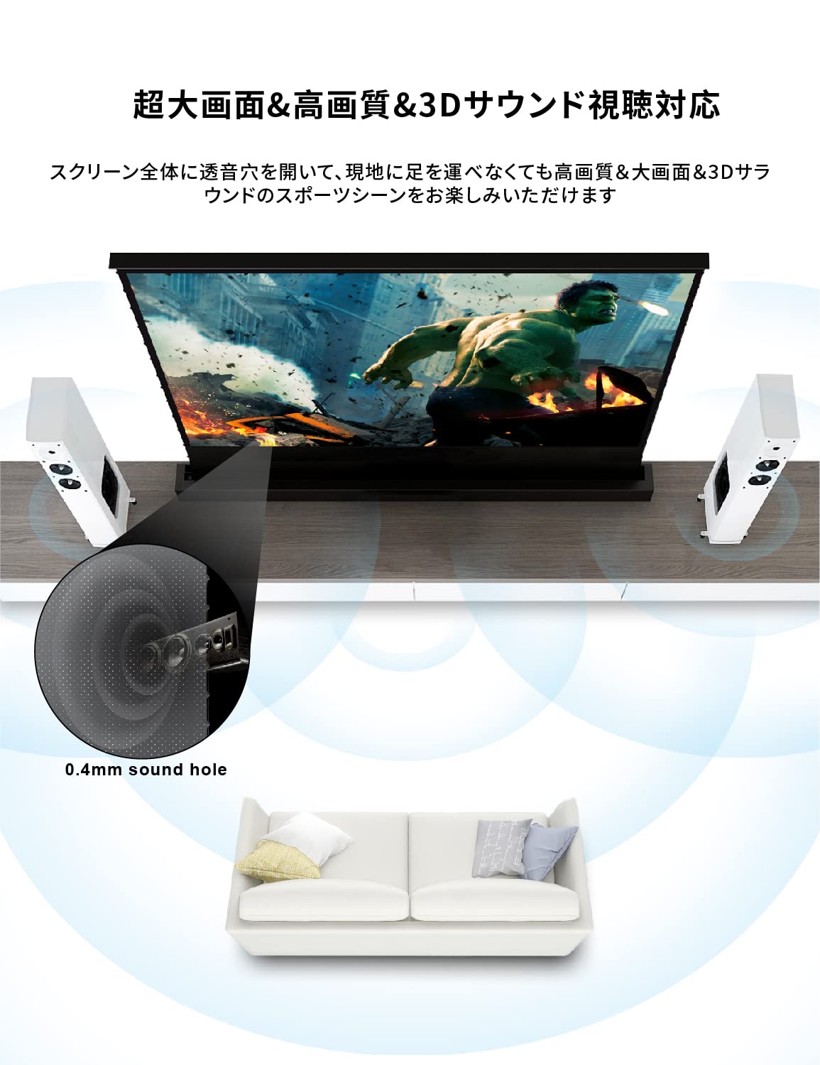 Amazon | プロジェクタースクリーン 100インチ VIVIDSTORM SCREEN長