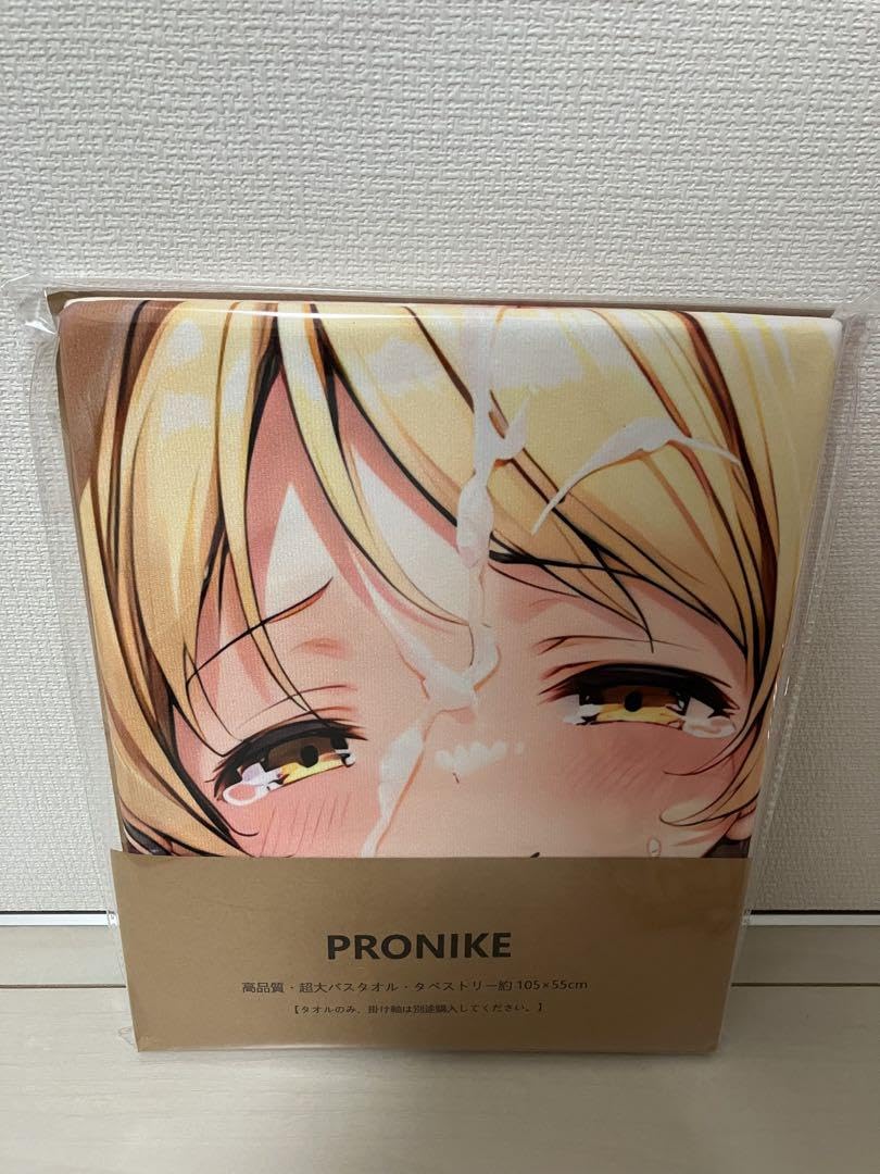 Amazon.co.jp: 巴マミ まどマギ シークレット 超大バスタオル