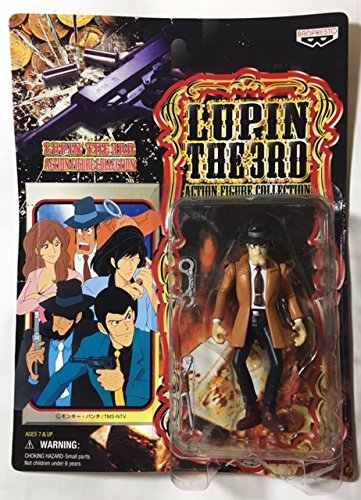 Amazon.co.jp: ルパン三世 アクションフィギュアコレクション 全5種