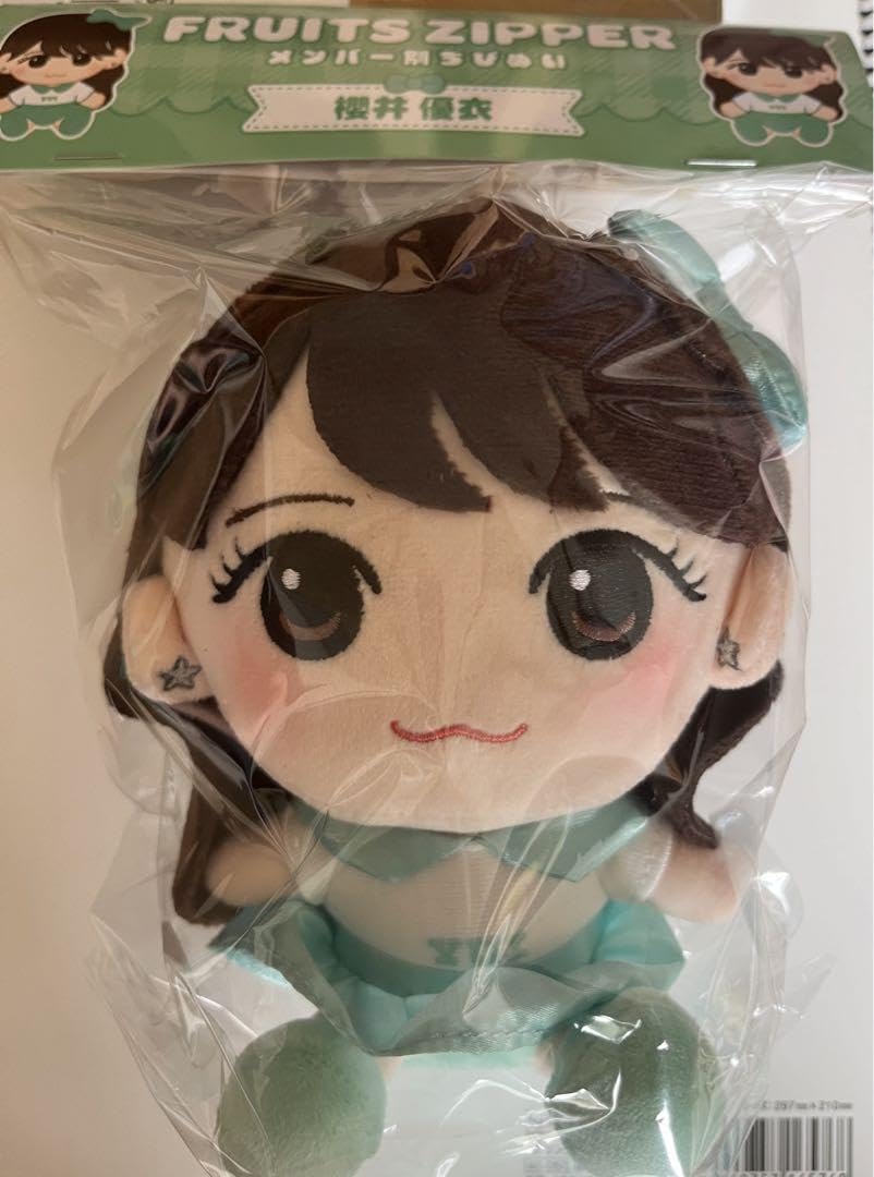 Amazon.co.jp: 櫻井優衣 ちびぬい フルーツジッパー ぬいぐるみ fruits