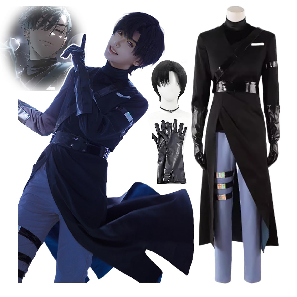 Amazon | [SDCADQ] エイリアンステージ イヴァン Ivan コスプレ衣装