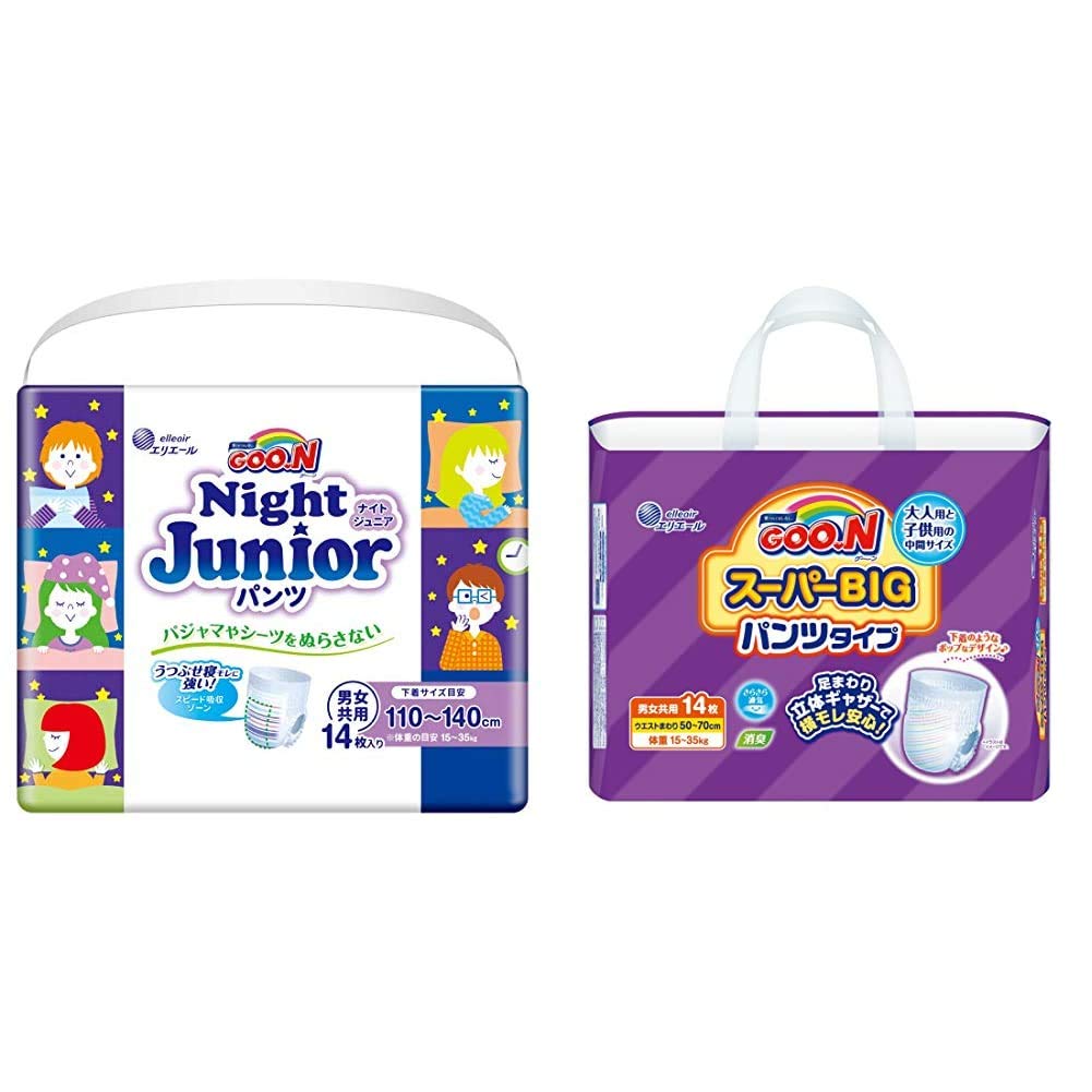 Amazon.co.jp: グーン 【セット買い】【パンツ スーパーBIGサイズ