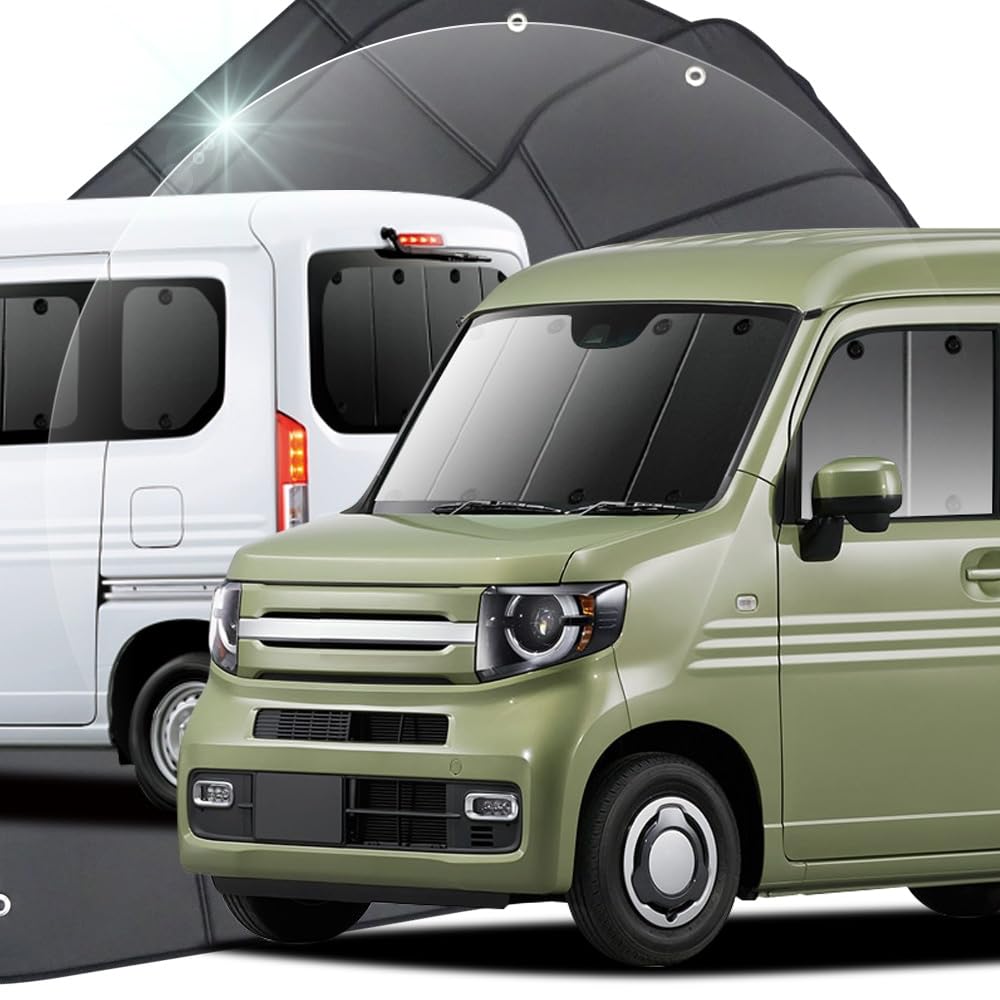 Amazon | N-VAN JJ1/2系 カーテン サンシェード 車中泊 グッズ