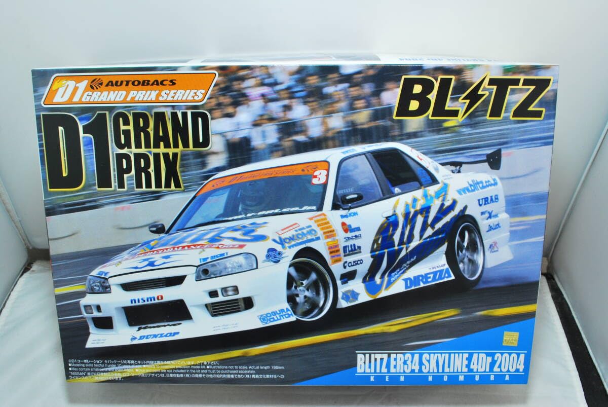 Amazon.co.jp: ！ アオシマ 1/24 LITZ ブリッツ スカイライン ER34/R34