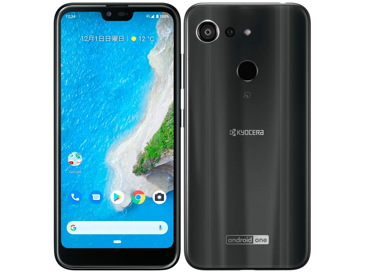 Amazon | Kyocera(京セラ) Simフリー Android One S6 ブラック ワイ