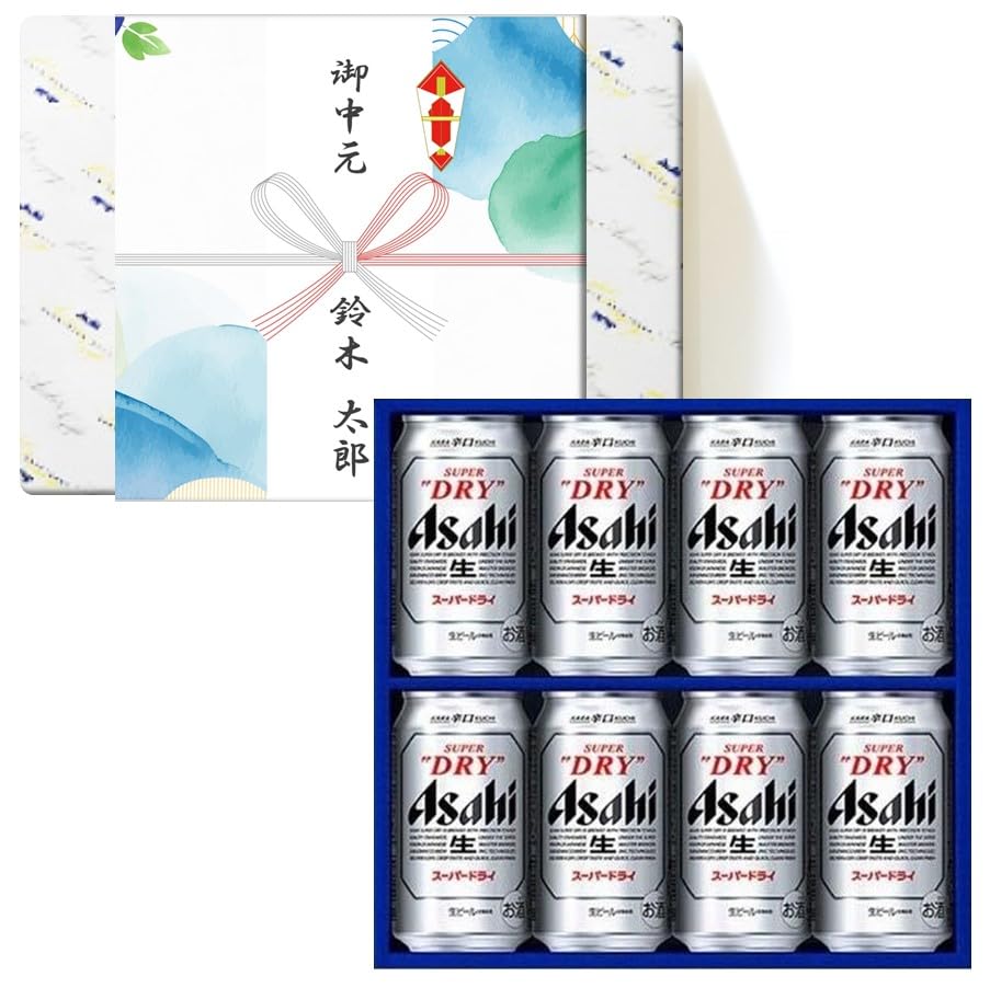 Amazon.co.jp: 【お中元】アサヒビール アサヒ スーパードライ缶ビール