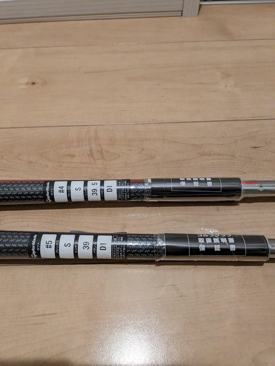 Amazon.co.jp: SIM2 MAX レスキュー ヘッドカバー無 日本仕様 4番 5番