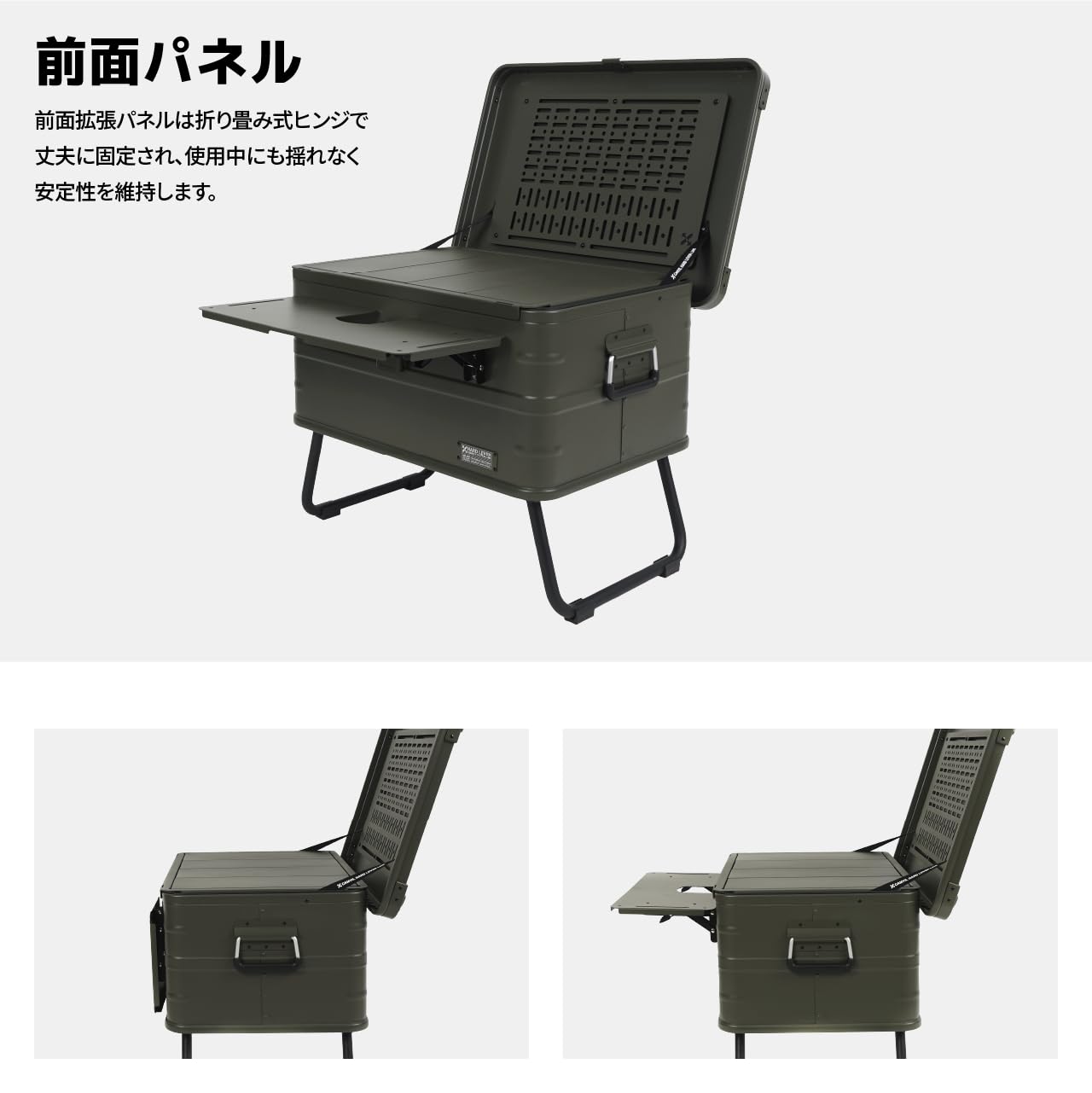 Amazon | CAMVIL（カンビル）アルミコンテナ コンテナボックス 60L大