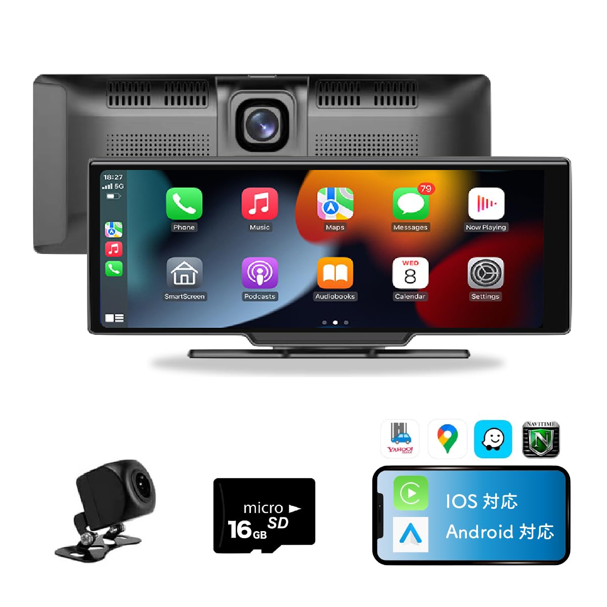 Amazon.co.jp: オンダッシュモニター カーオーディオ 10.26インチ