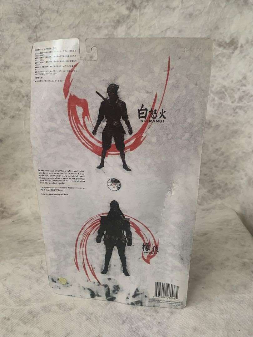 Amazon.co.jp: 未来忍者 慶雲機忍外伝 白怒火 : おもちゃ