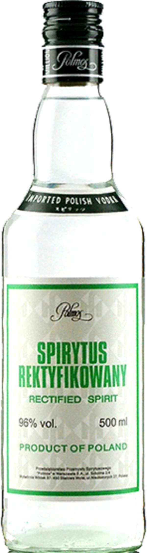 Amazon.co.jp: ポルモス ワルシャワ スピリタス [ ウォッカ 500ml