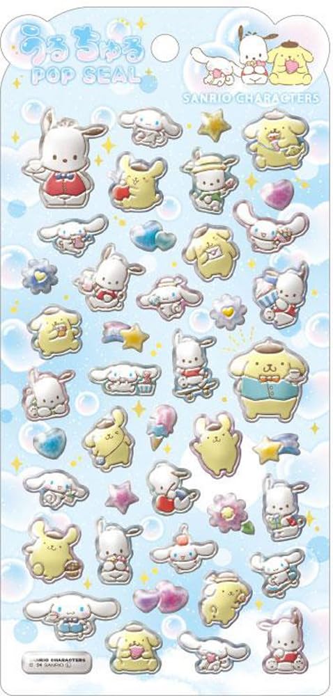 Amazon | クラックス CRUX うるちゅる ポップシール シナモロール