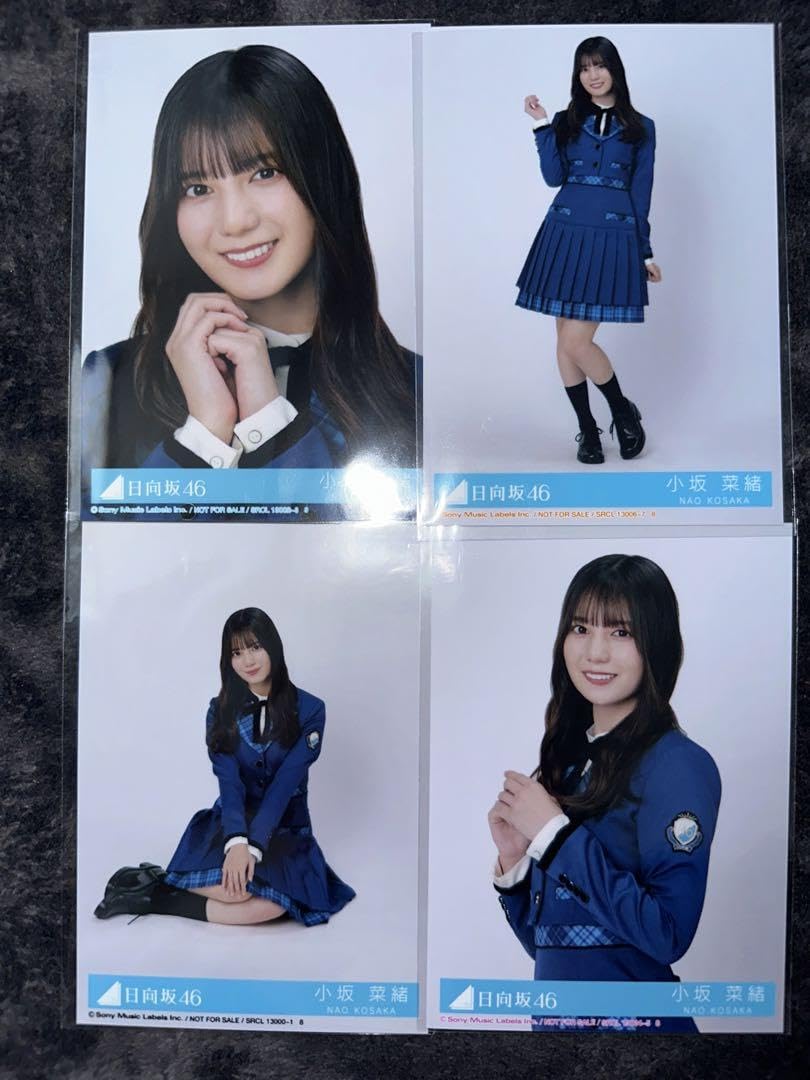Amazon.co.jp: 向坂46 絶対的第六感 封入生写真 4種コンプ 小坂菜緒