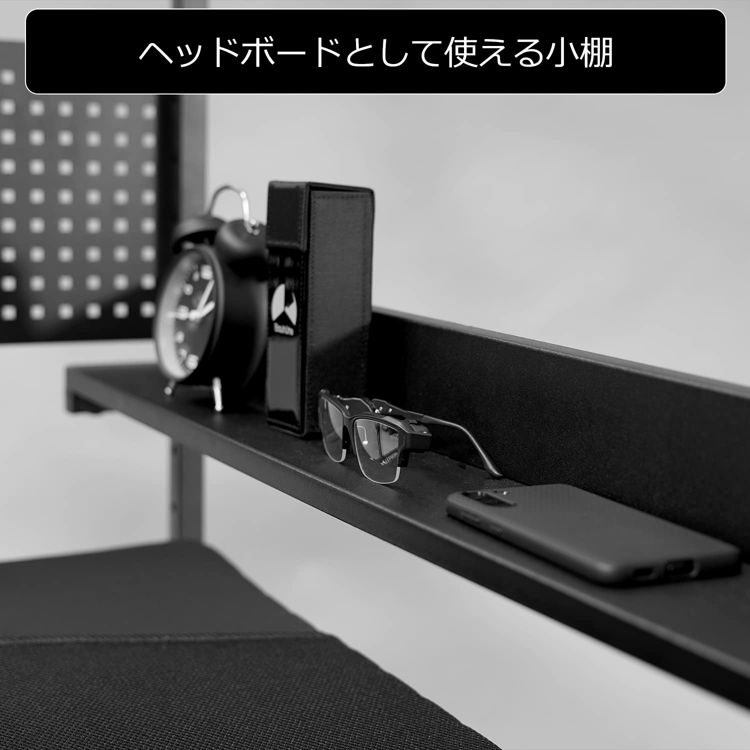 Amazon.co.jp: Bauhutte ( バウヒュッテ ) ベッドハンガーラック 小棚