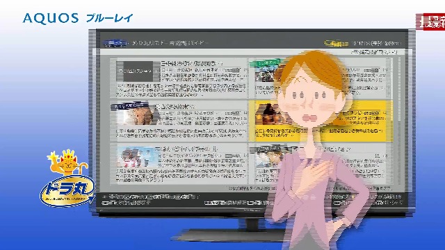 Amazon | シャープ 1TB 2番組同時録画 ブルーレイレコーダー 2B-C10DW1