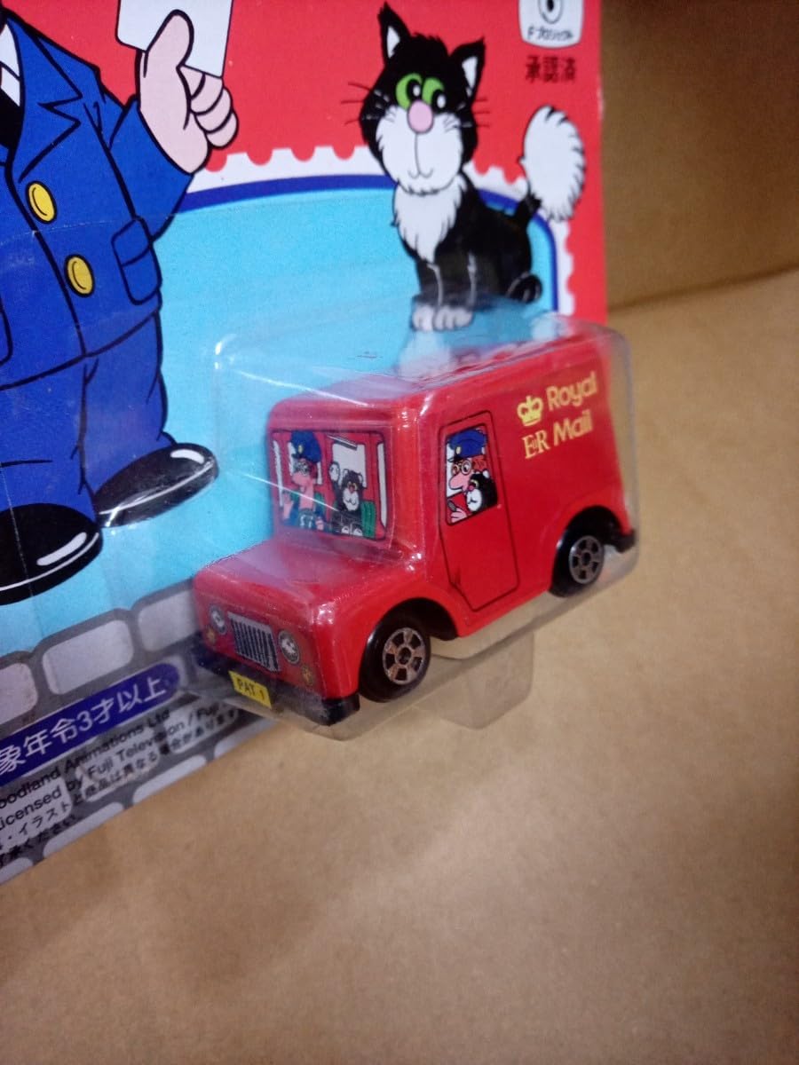 Amazon.co.jp: ポストマンパット ポストバンミニ パット1号 ミニカー