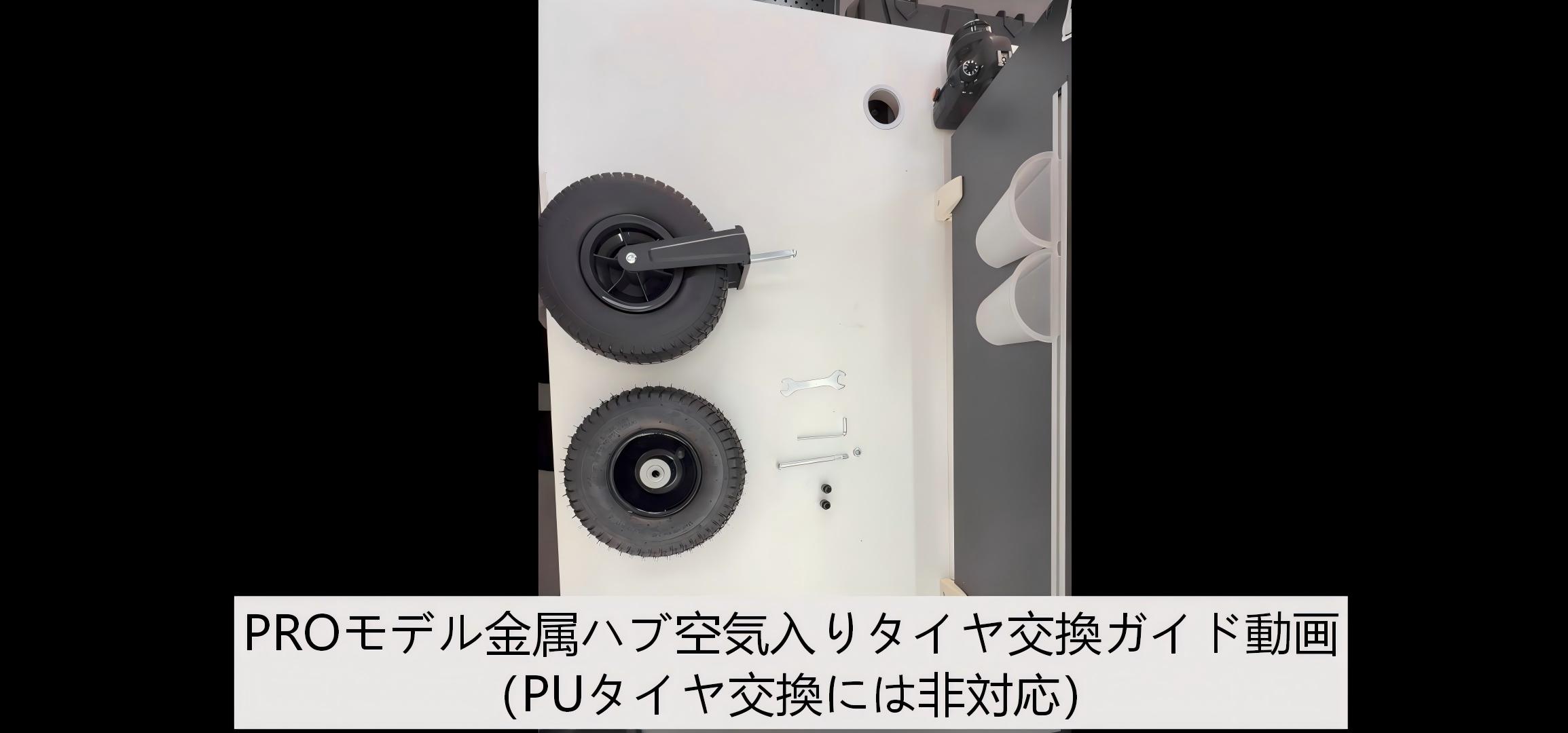 Amazon | TARION 折りたたみ式 カメラカート：ハンドル付き機材カート