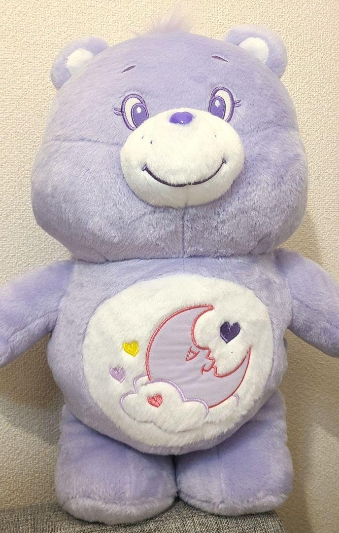 Amazon.co.jp: ケアベア 超BIG ぬいぐるみ 2 パープル 紫 : おもちゃ
