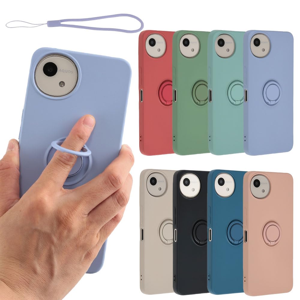 Amazon.co.jp: AQUOS wish4 ケース シリコンリング AQUOSwish4 ソフト