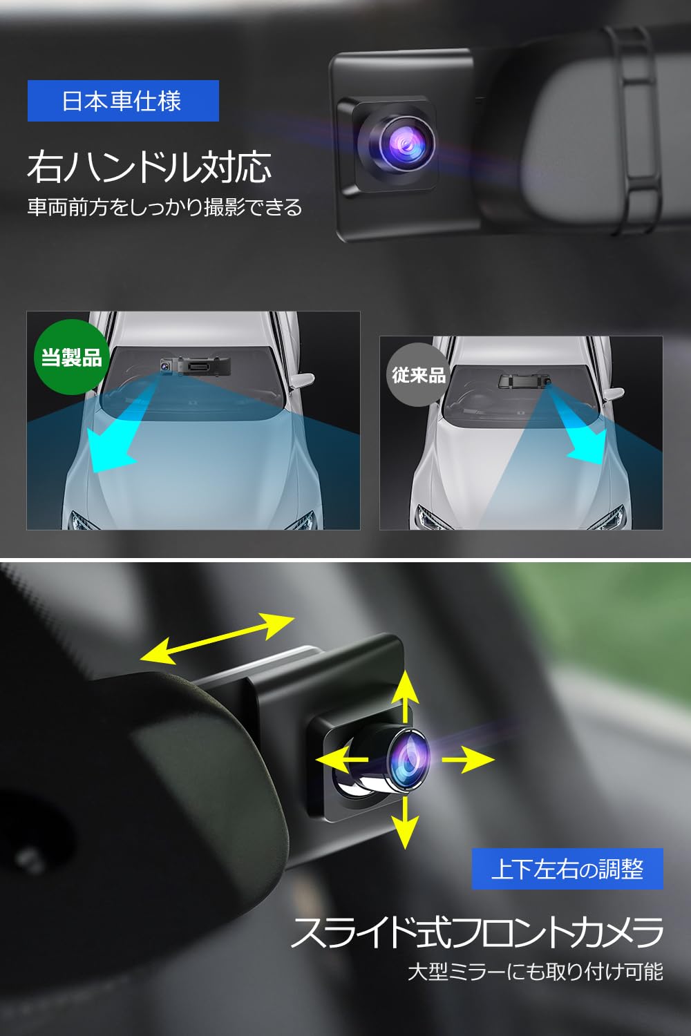 Amazon.co.jp: ドライブレコーダー ミラー型 4K高画质 【2025革新型&12