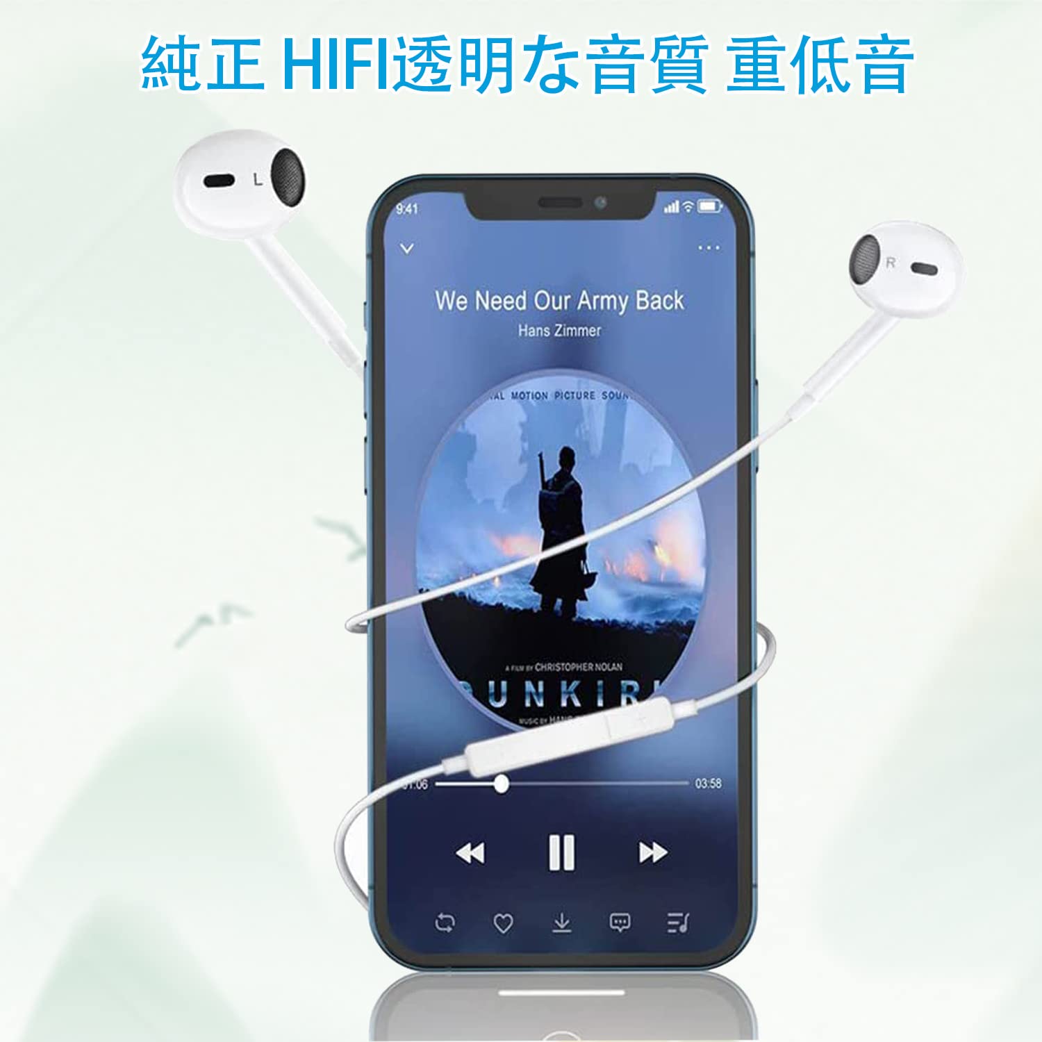 Amazon.co.jp: iPhone イヤホン有線 [MFi正規認証品] 有線 イヤフォン