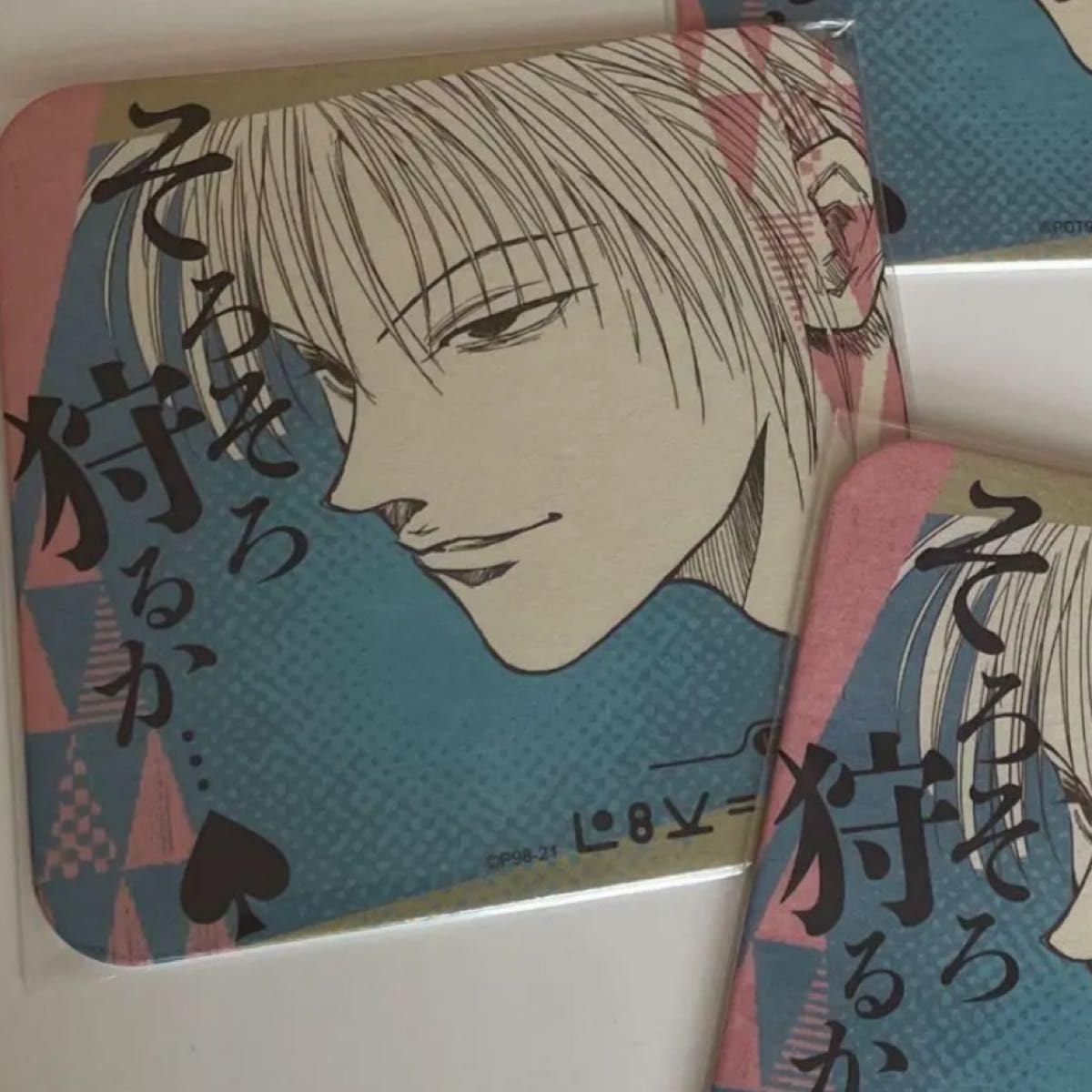 Amazon.co.jp: HUNTER × HUNTER ヒソカ アートコースター : ホーム