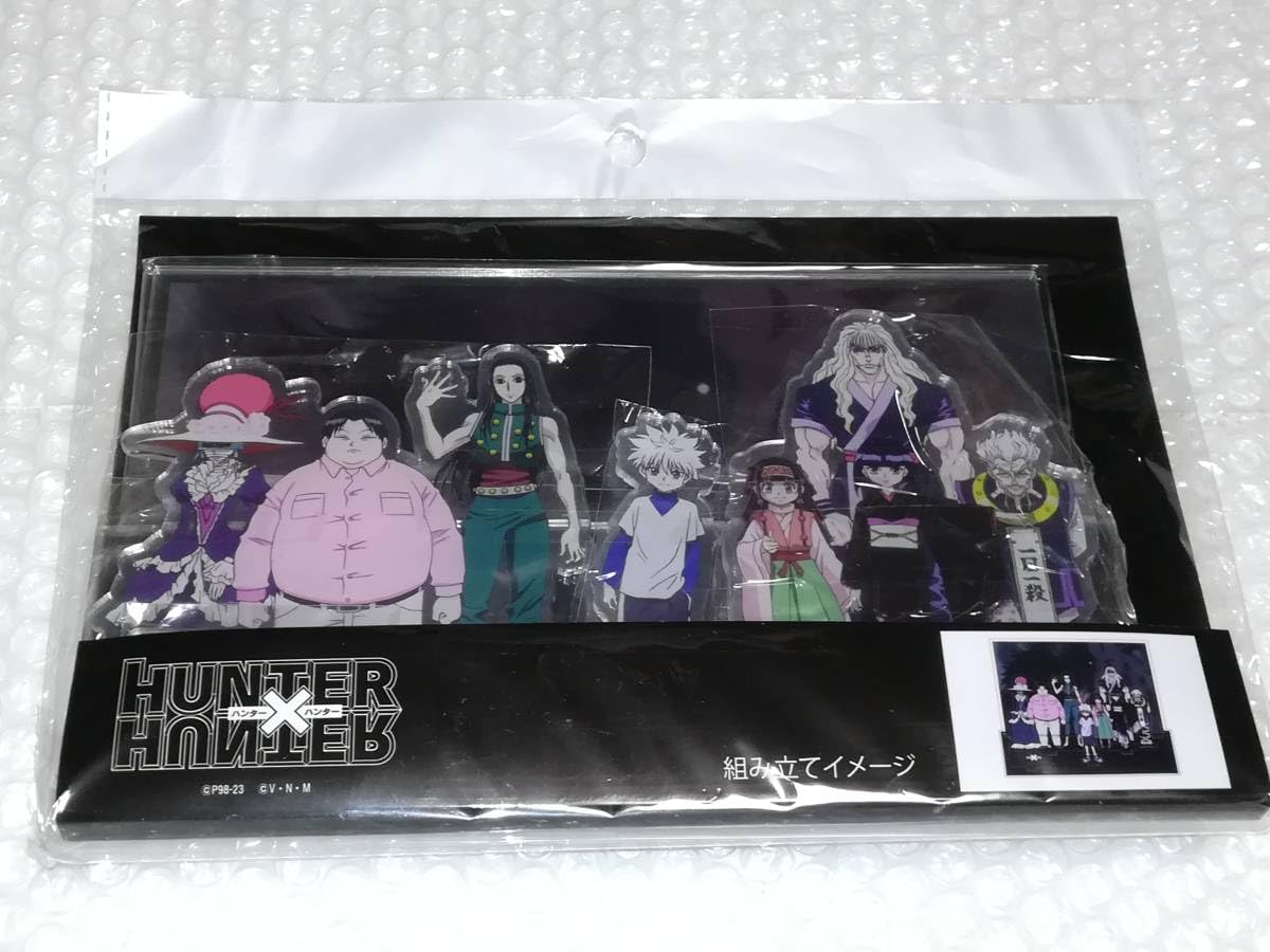Amazon.co.jp: HUNTER×HUNTER アクリルスタンド アクリルジオラマ ゾル