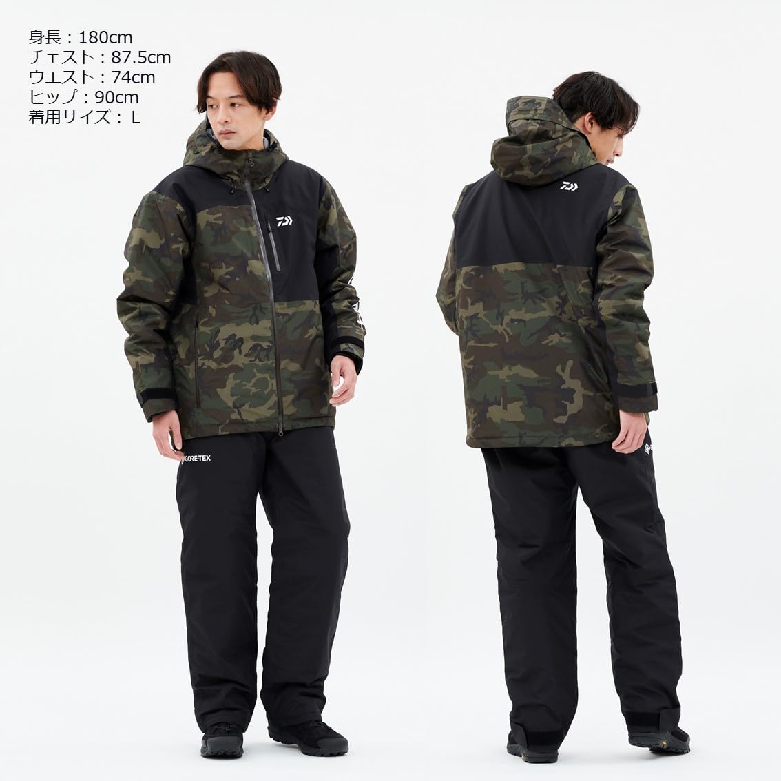 Amazon.co.jp: ダイワ(DAIWA) ゴアテックス プロダクト ウィンター