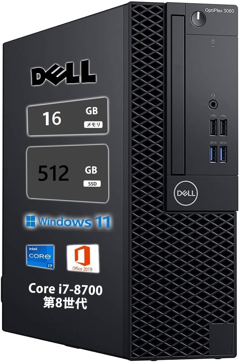 Amazon.co.jp: デル デスクトップパソコン DE LL OptiPlex 3060 SFF 第