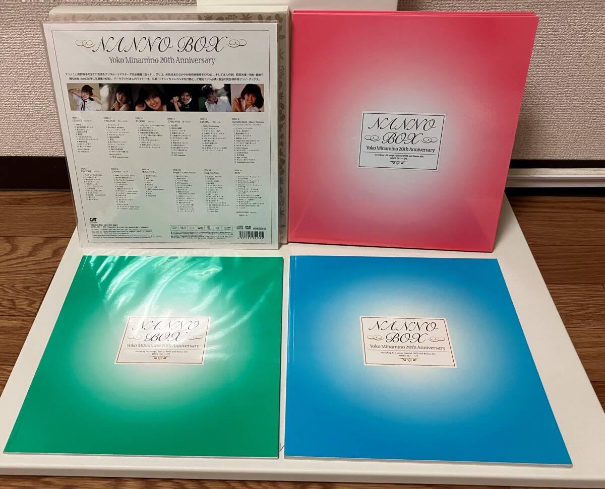 Amazon.co.jp: 南野陽子「NANNO BOX」(ナンノボックス) -Yoko Minamino