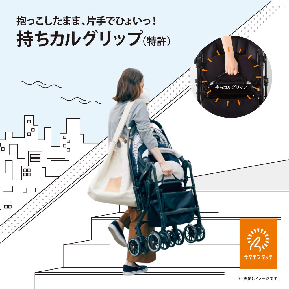 Amazon.co.jp: コンビ スゴカル ハンディ エッグショック ML スカイ