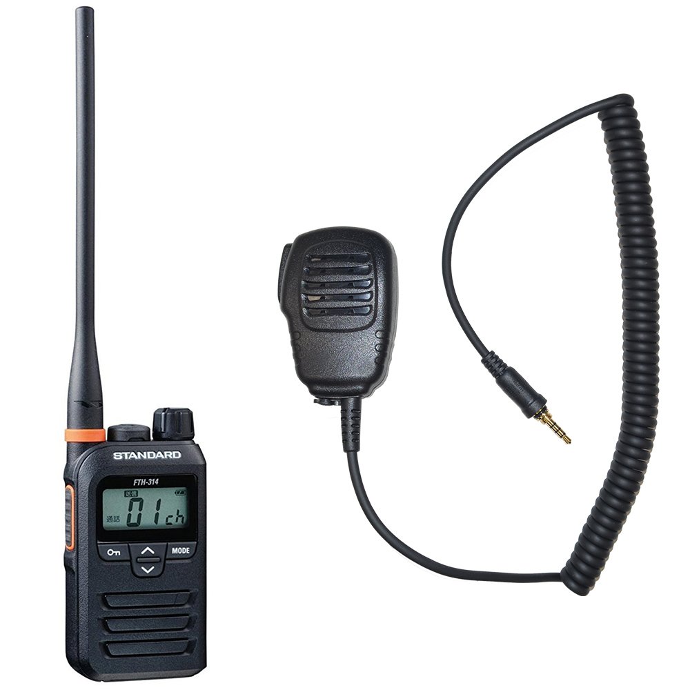 Amazon | STANDARD スタンダード 防塵・防水 特定小電力