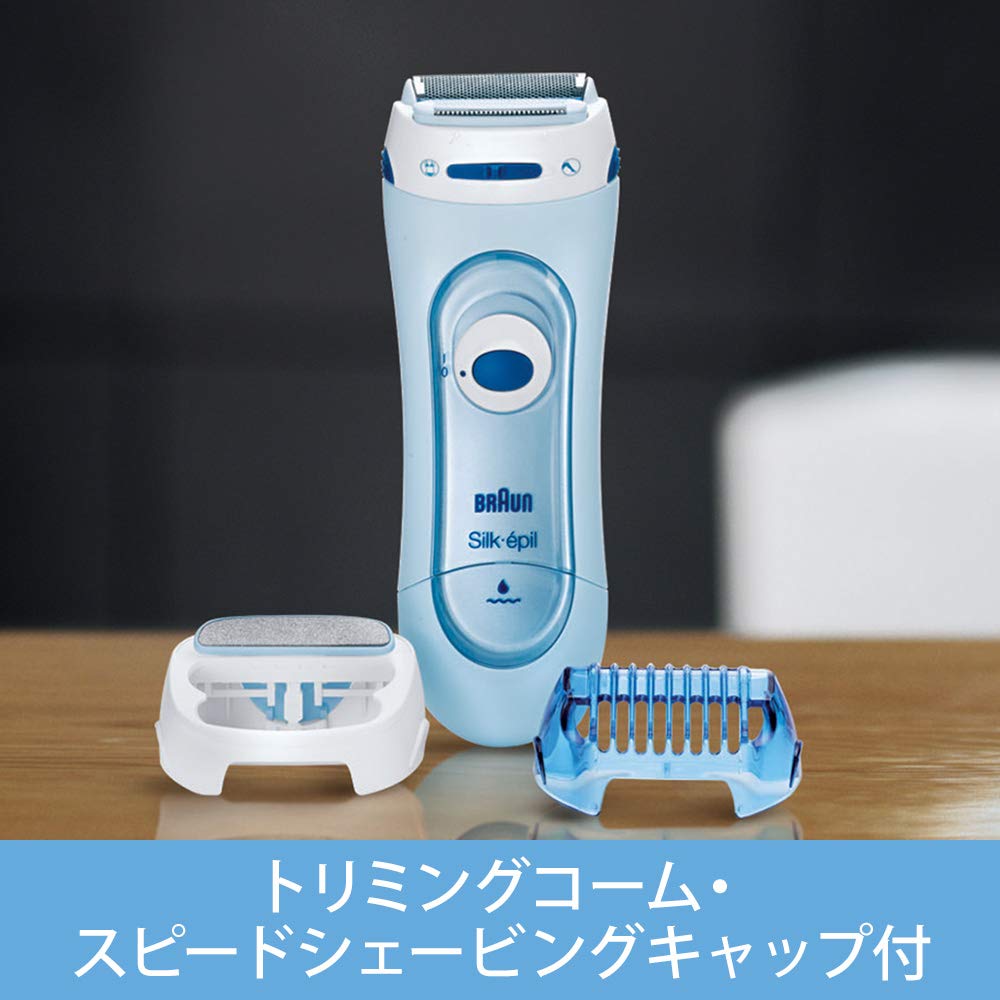 Amazon | ブラウン レディースシェーバー シルク・エピル ボディ用