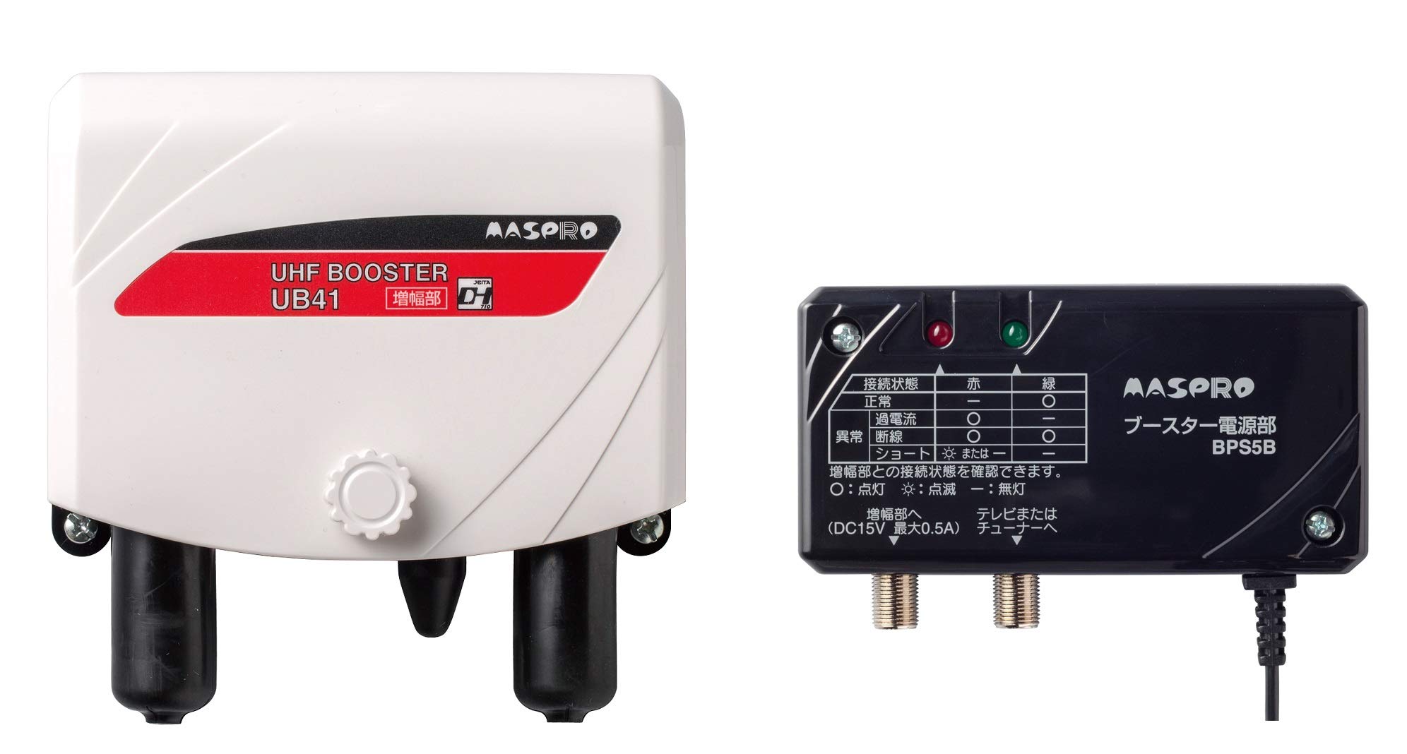 マスプロ UHFブースーター UB45SS-P UHFブースター マスプロ電工