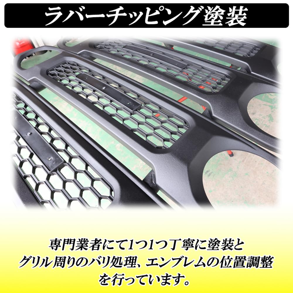 Amazon | ジムニー JB64 ジムニーシエラ JB74 ジムニーノマド JC74