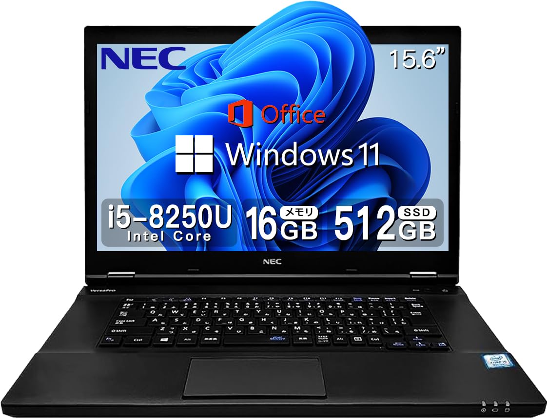 Amazon.co.jp: 【整備済み品】 【CPU:第8世代Core-i5】NEC ノート