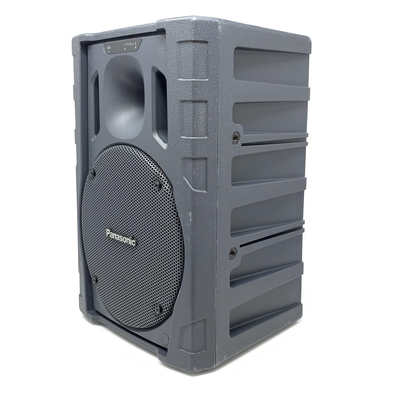 Amazon.co.jp: パナソニック 800 MHz帯ワイヤレスパワードスピーカー