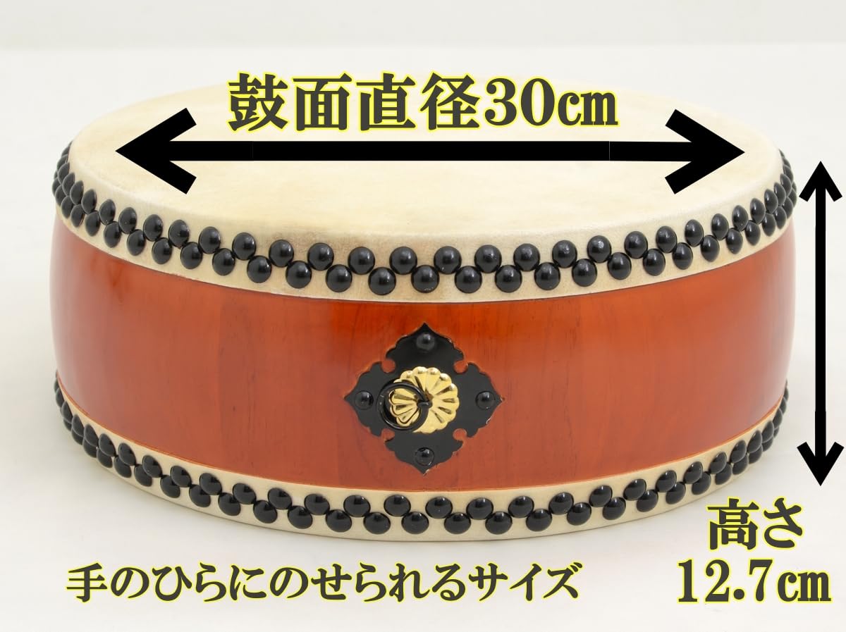 Amazon | 平胴太鼓1尺（鼓面直径30cm）集成胴耳なし 贈答用 おもちゃ