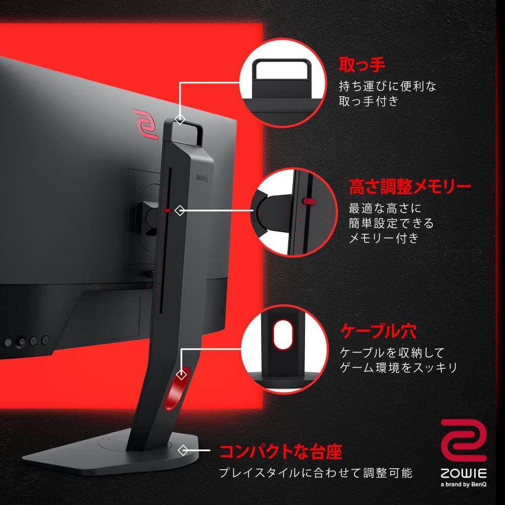 Amazon.co.jp: BenQ Japan ZOWIE XL2411K Gaming Monitor, 24 inches