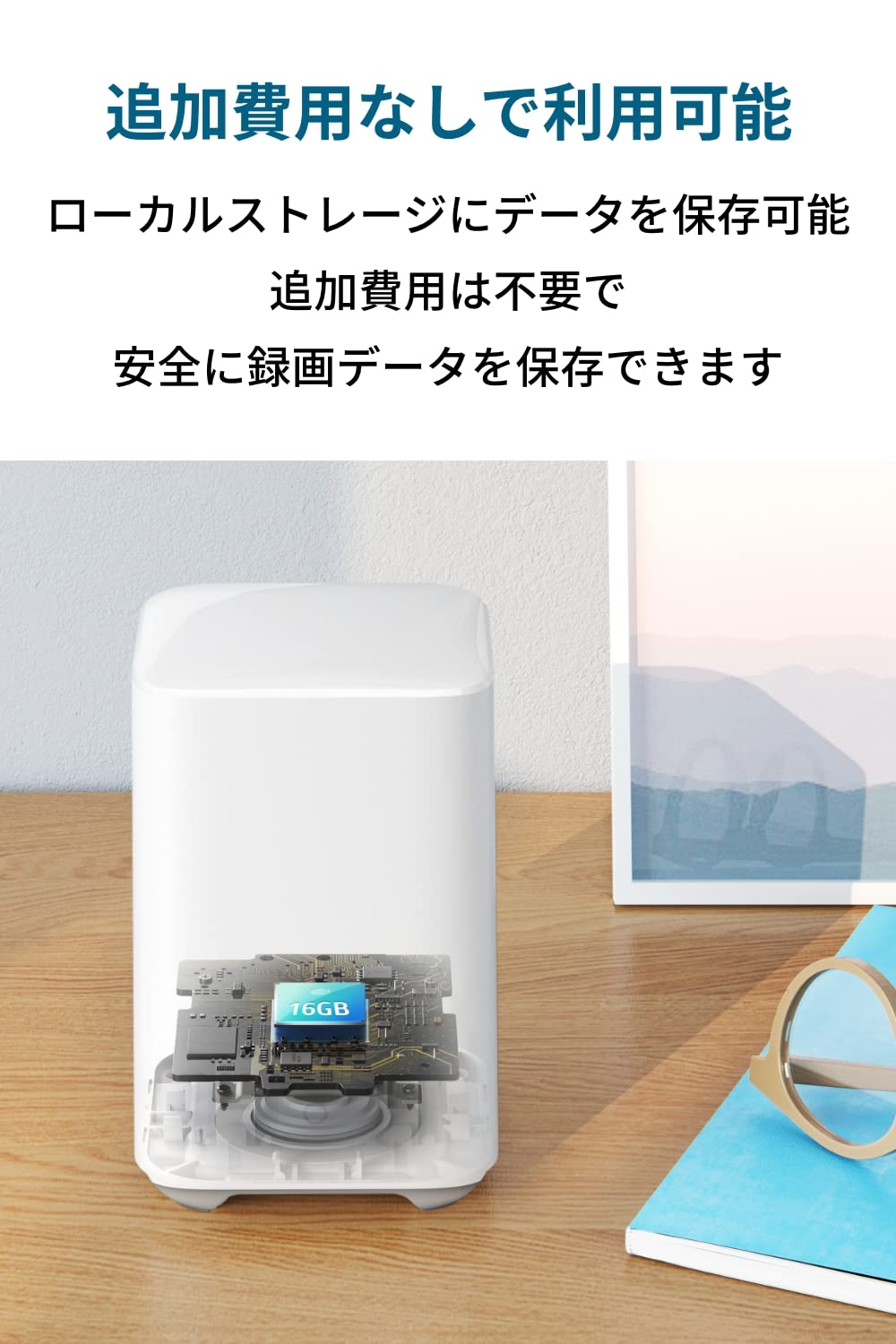 Amazon.co.jp: Anker Eufy Security eufyCam 2C 1-Cam Kit（屋外カメラ