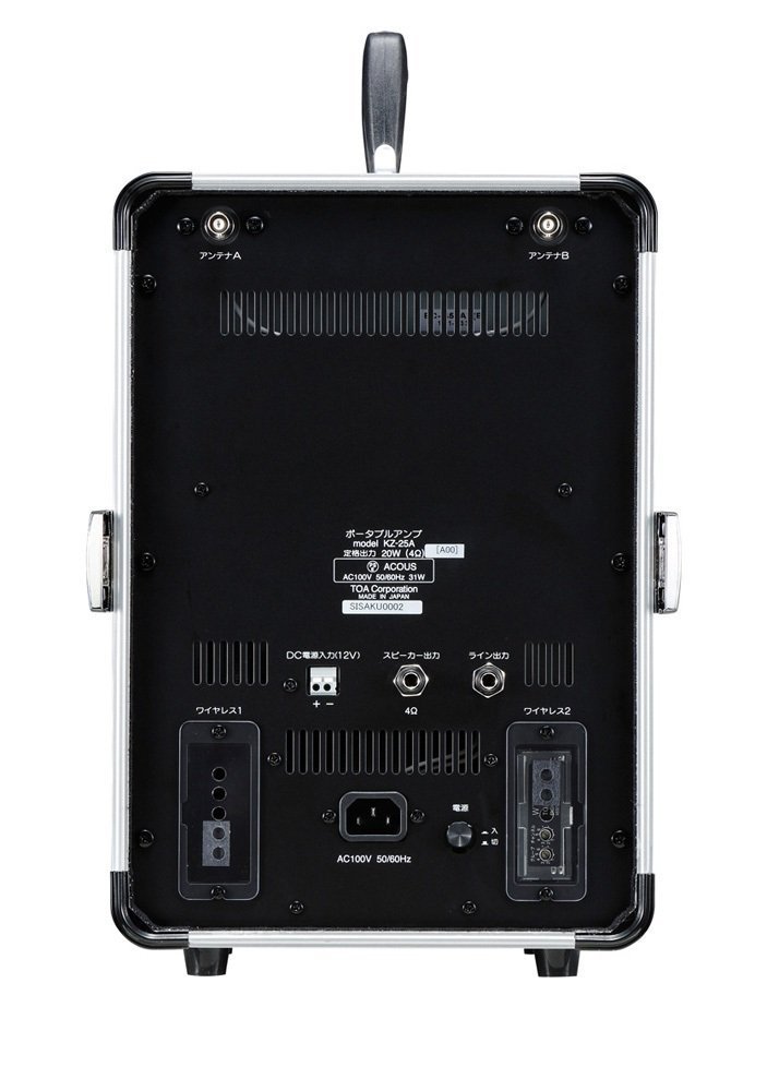 Amazon | TOA 移動用PAアンプ 20W スピーカー付 KZ-25A | PAセット