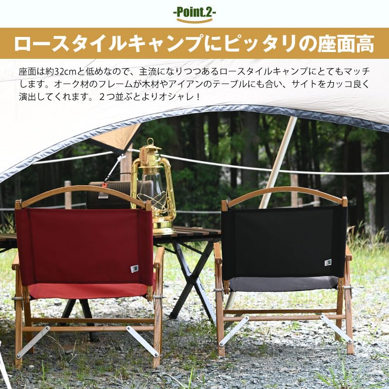 Amazon.co.jp: Kermit Chair カーミットチェア Standard Oak