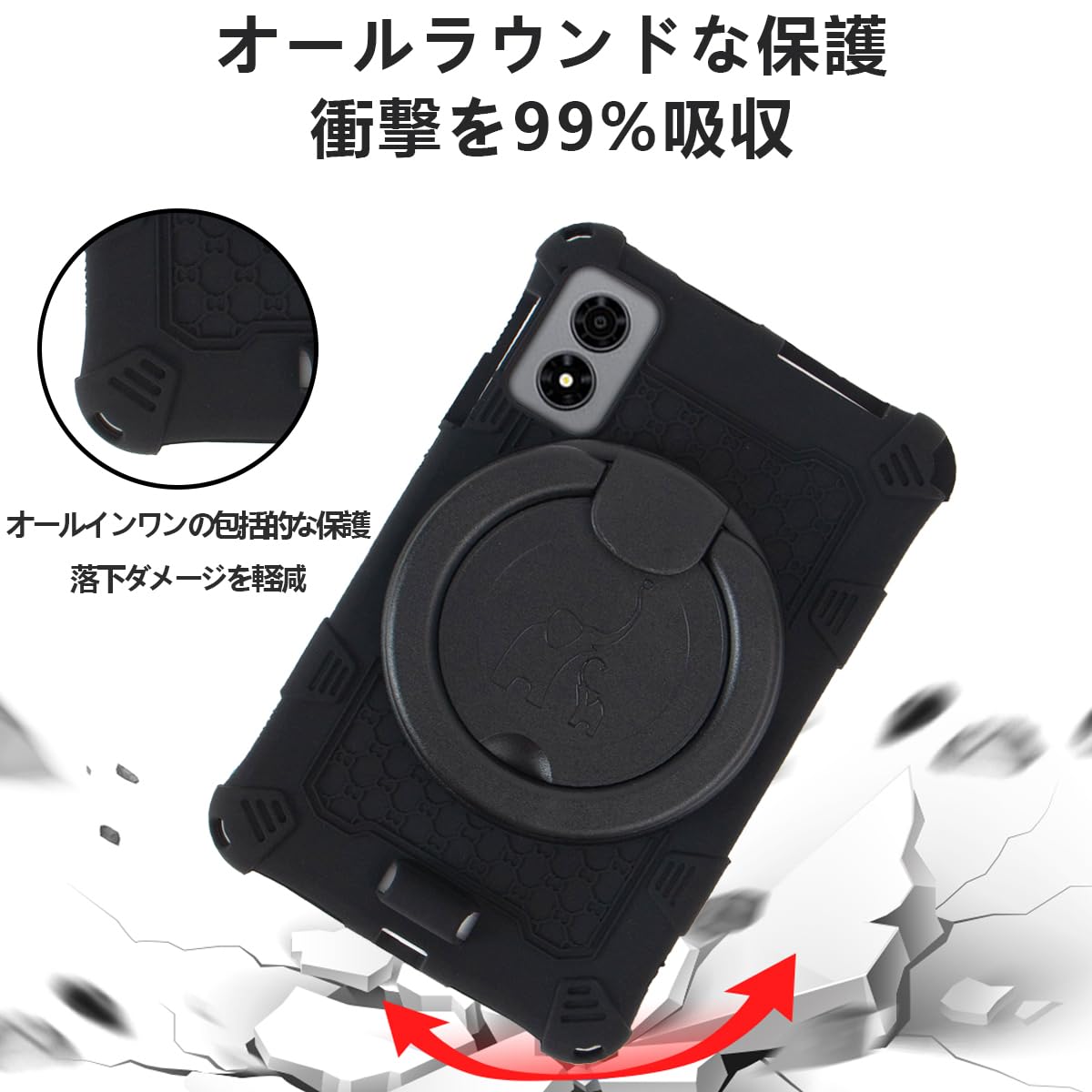 Amazon.co.jp: 【NSFN】ALLDOCUBE iPlay 70 mini Pro ケース ALLDOCUBE
