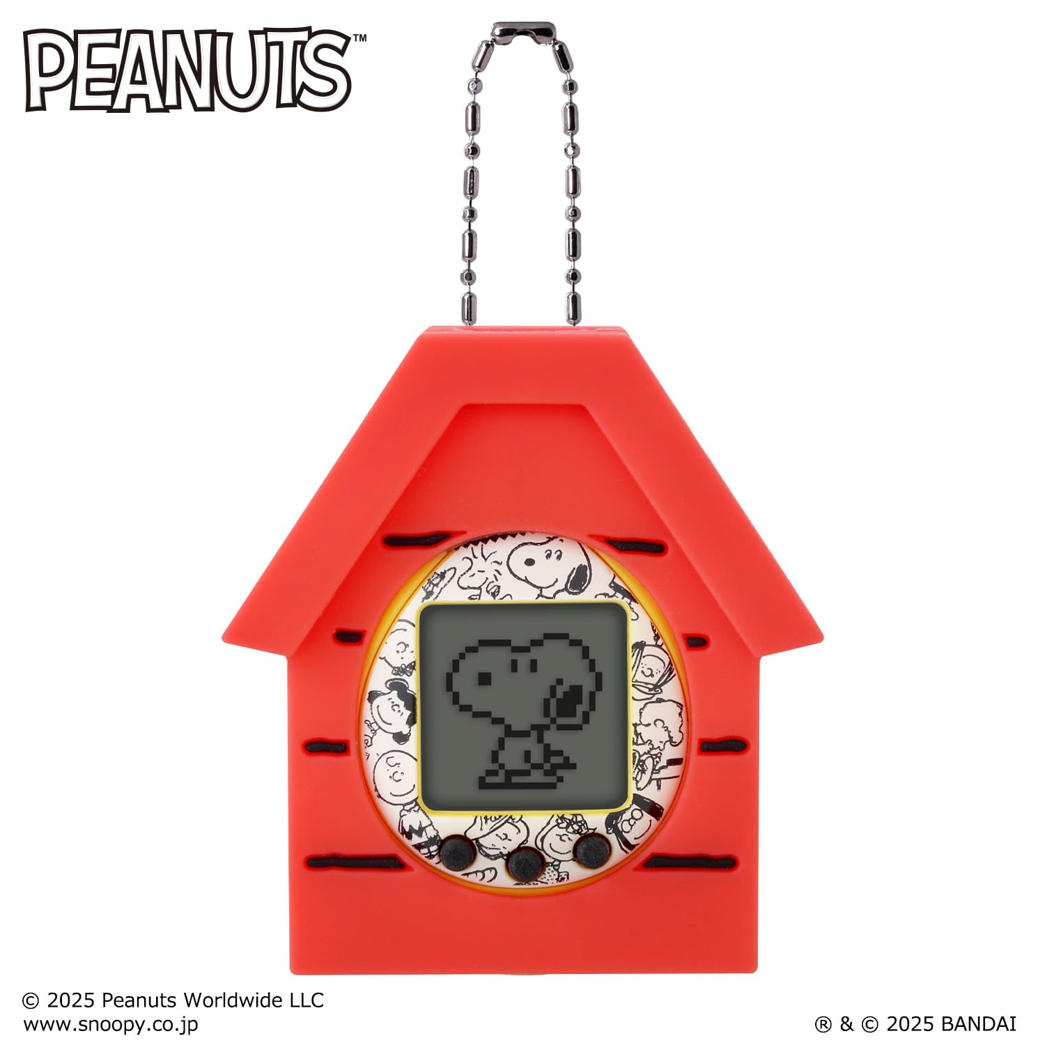 Amazon.co.jp: [バンダイ(BANDAI)] Peanuts Tamagotchi たまごっち