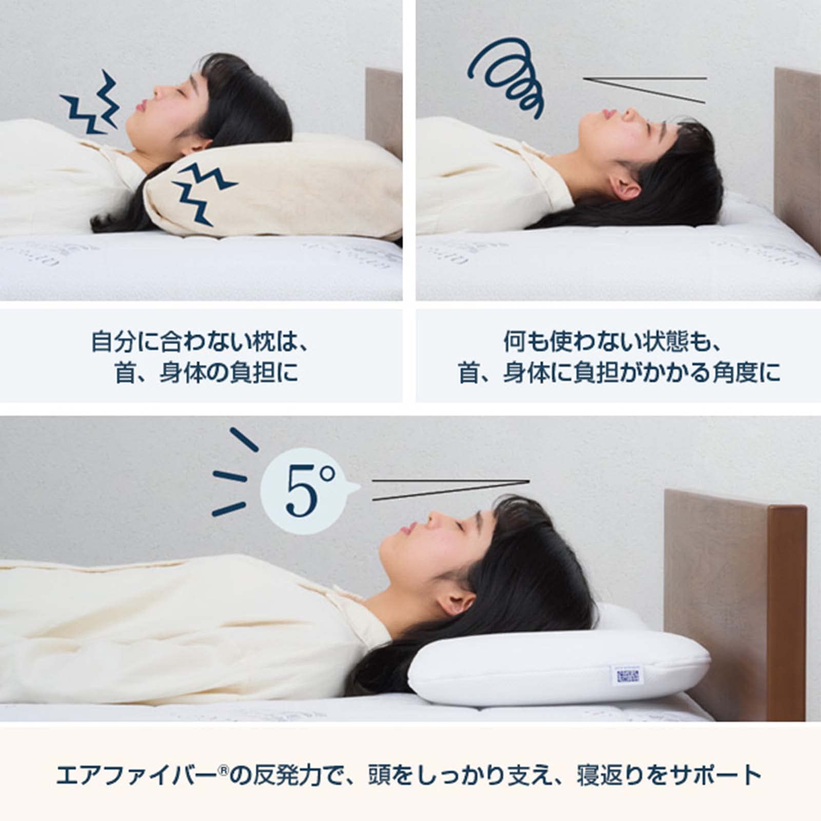 Amazon｜エアウィーヴ(airweave) 枕 ピロー スリム エクストラロング