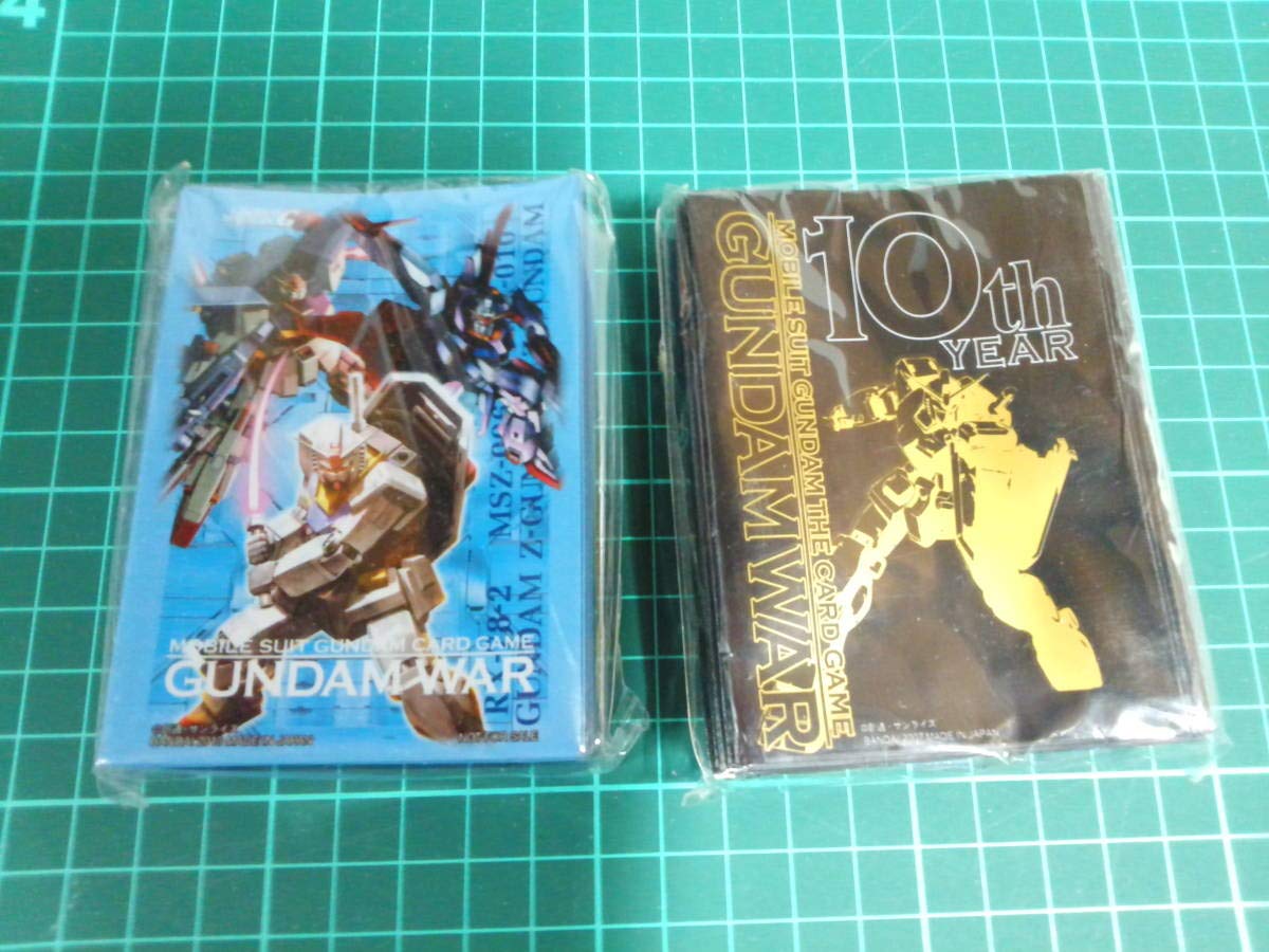 Amazon | ガンダムウォー限定カードスリーブ2個セット 未使用未開封品