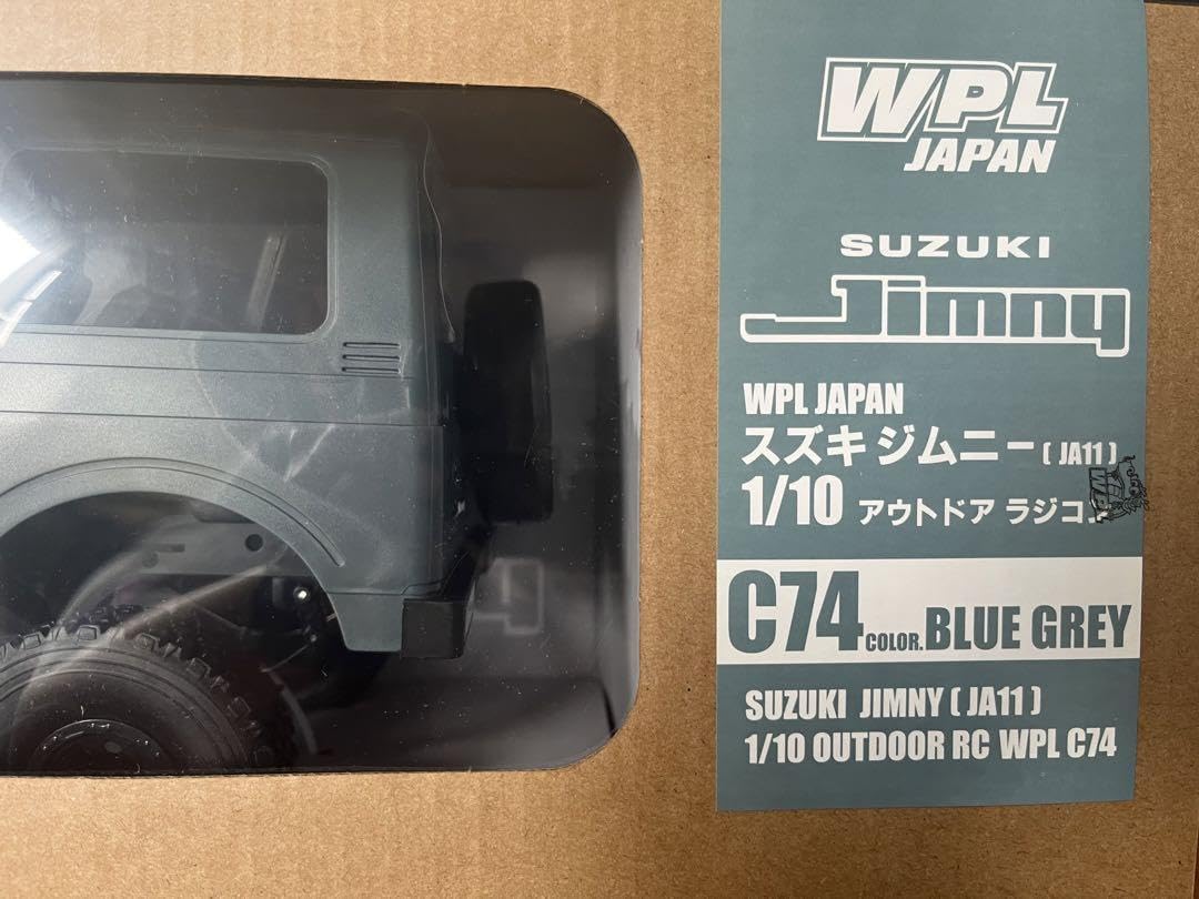 Amazon.co.jp: WPL ラジコン ジムニー ブルーグレー 初期ロット : おもちゃ