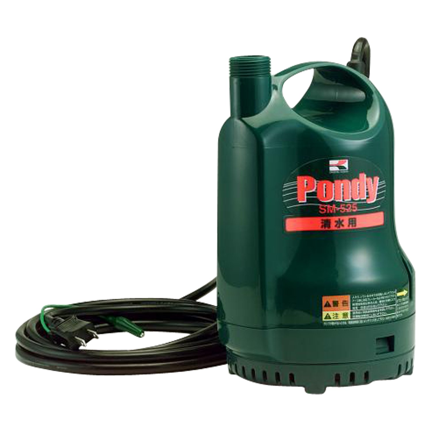 Amazon.co.jp: 工進(KOSHIN) 清水用水中ポンプ ポンディ SM-525 [50Hz