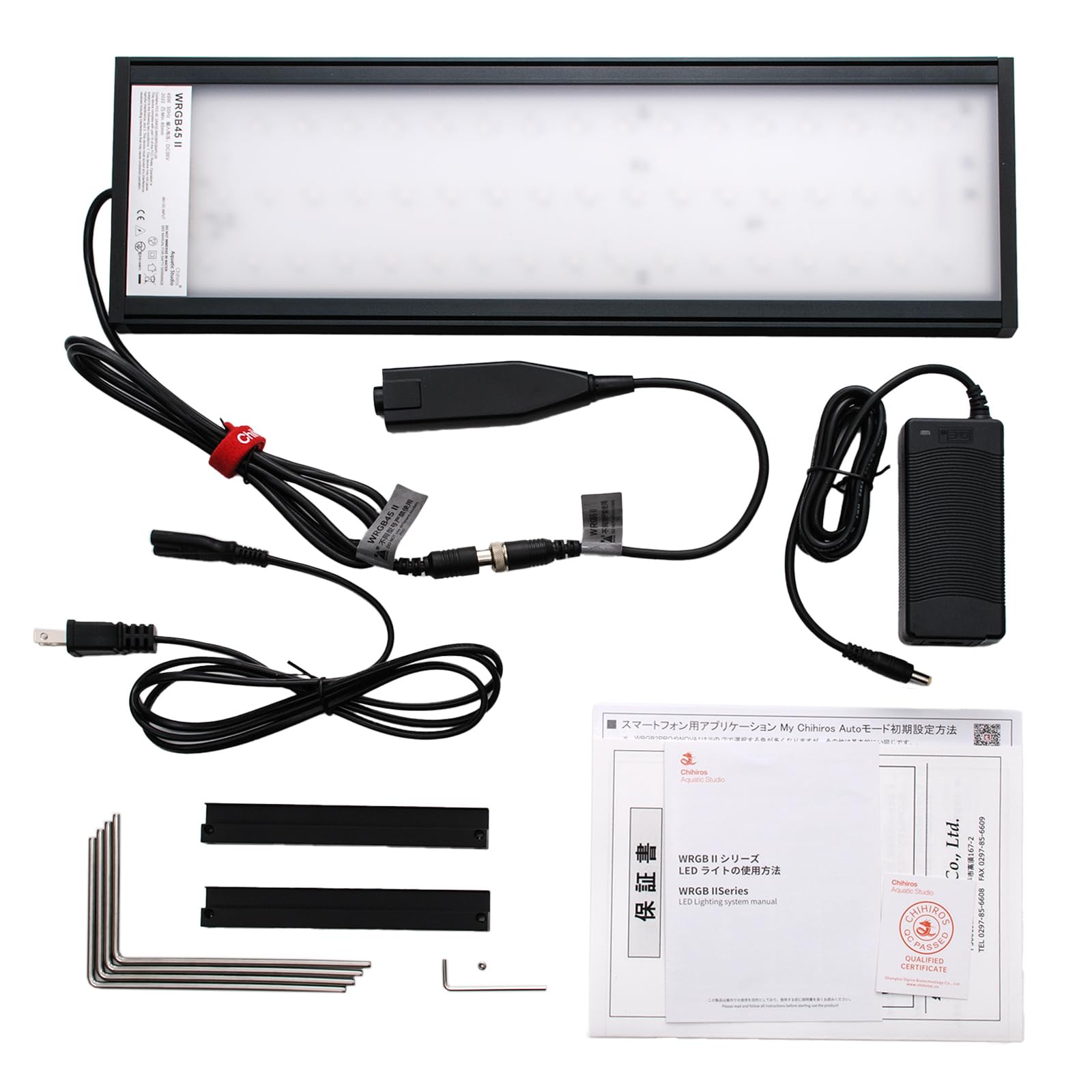 Amazon.co.jp: Chihiros LED WRGB2 45 ブラック