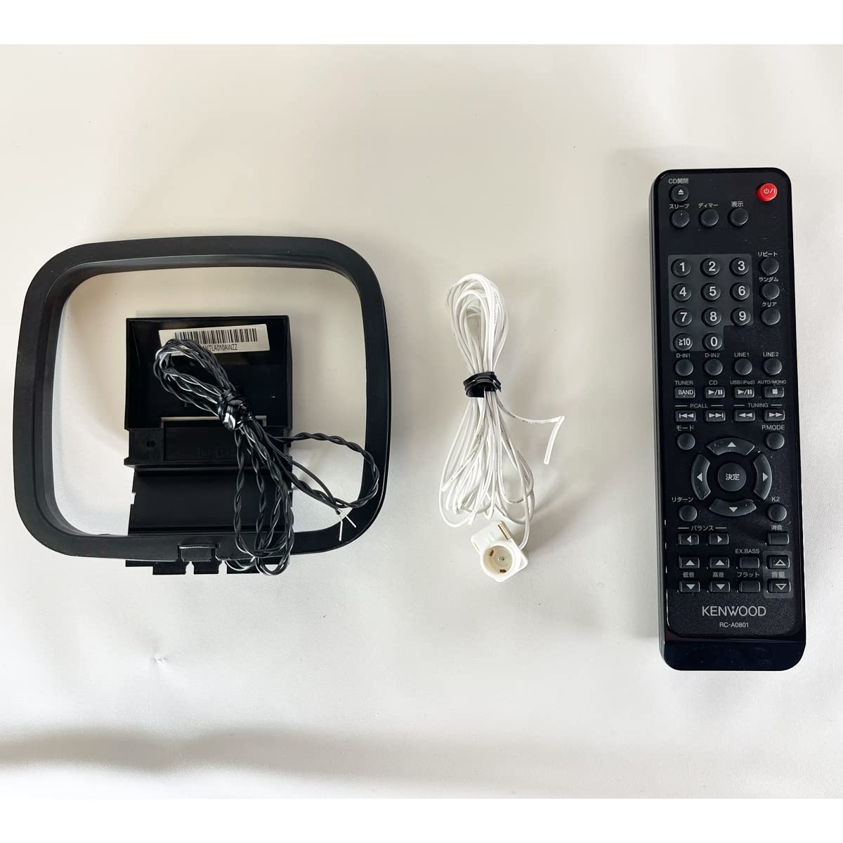 KENWOOD ケンウッド R-K731 コンポ リモコン付 アンプ レシーバー